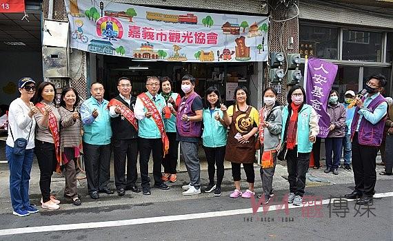 嘉市觀光協會善心關懷 助寒士溫馨過好年