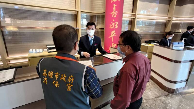 漾新聞|高市觀光局主動出擊稽查 杜絕春節與演唱會旺季旅館房價飆漲