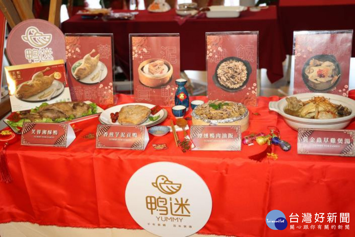 雲林年菜產品多元,歡迎民眾選購/李光揚翻攝