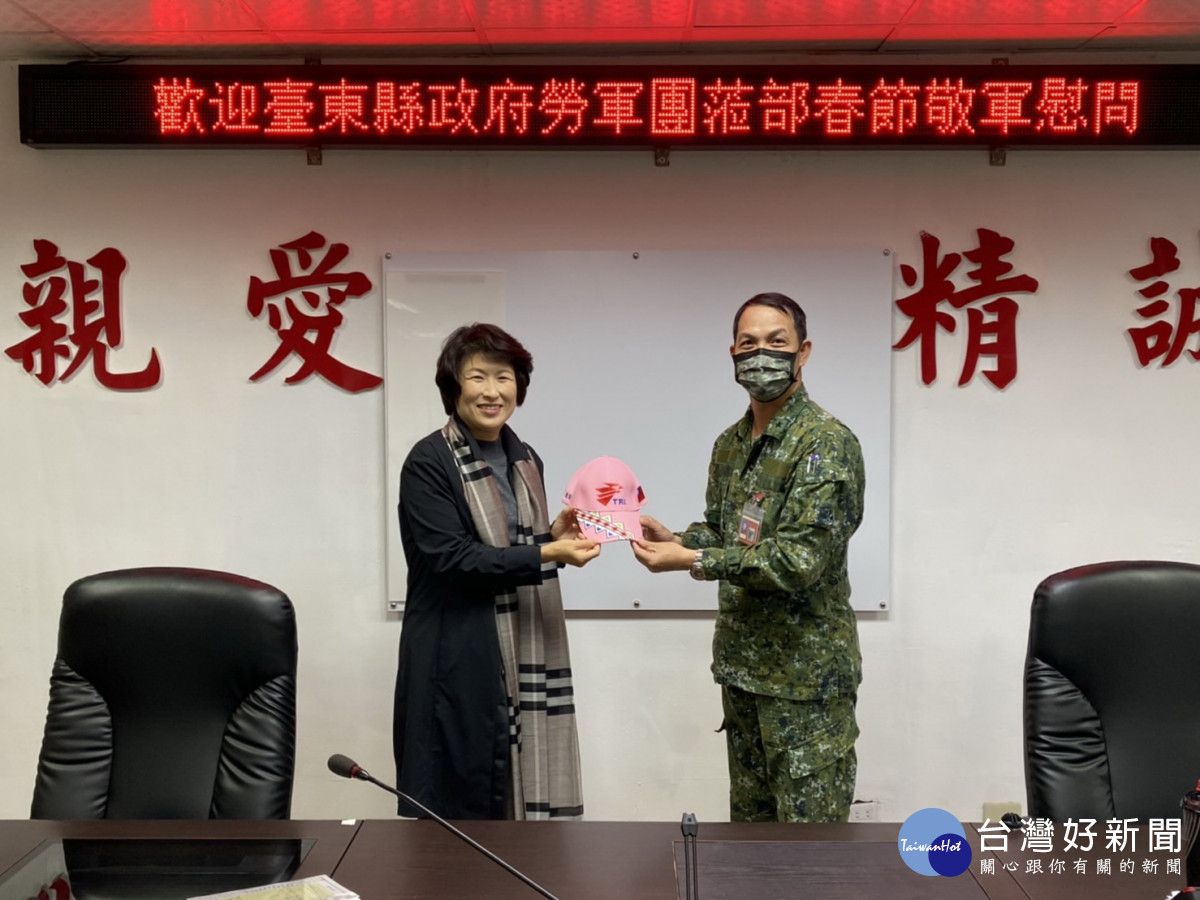 饒慶鈴率敬軍團前往國軍部隊春節慰問　致贈加菜金感謝國軍保家衛國