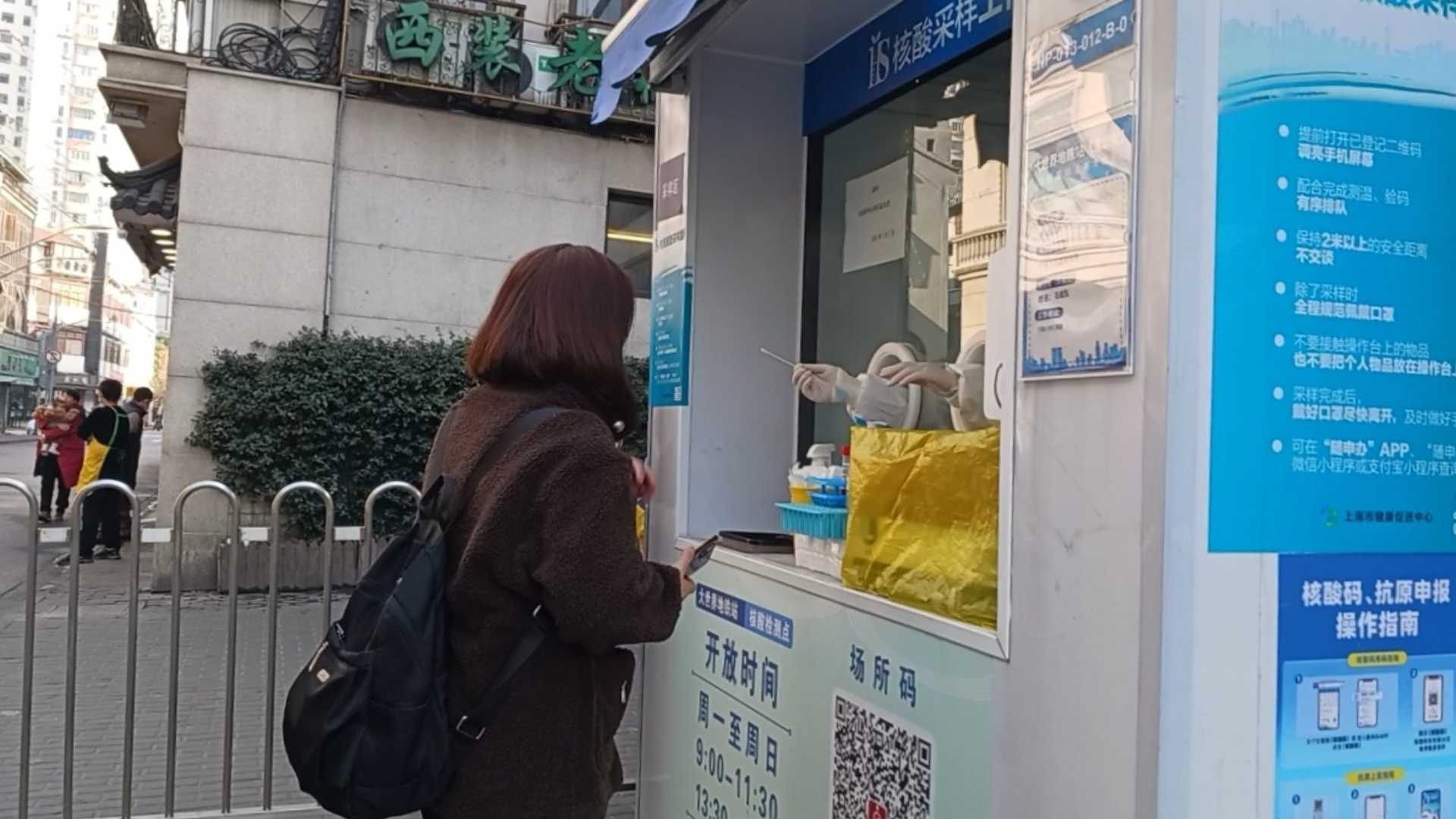 中國放棄常態化核酸檢測、動態清零政策迄今,疫情仍在大規模蔓延階段。 讀者提供