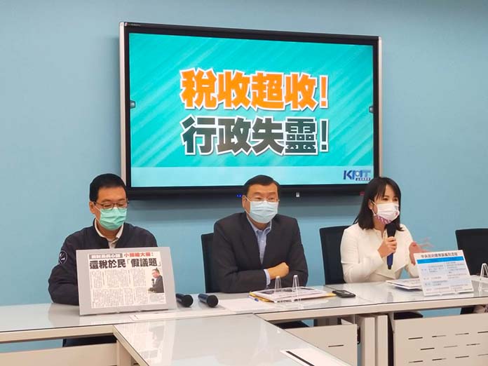 圖/國民黨團