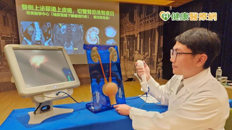 臺灣「1疾病」發生率世界第一!尤其南部最嚴重 醫授提防招式