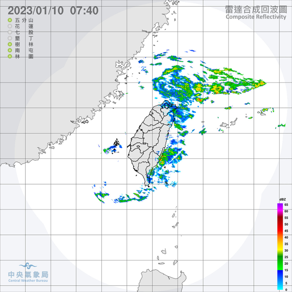 北東易雨中南雨零星 北臺稍涼 高山有局部降雪機率