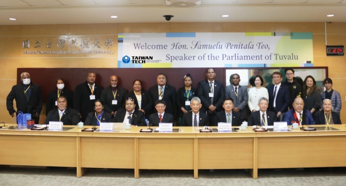 臺科大接待吐瓦魯國會議長訪團 推動國際合作深化人才培育