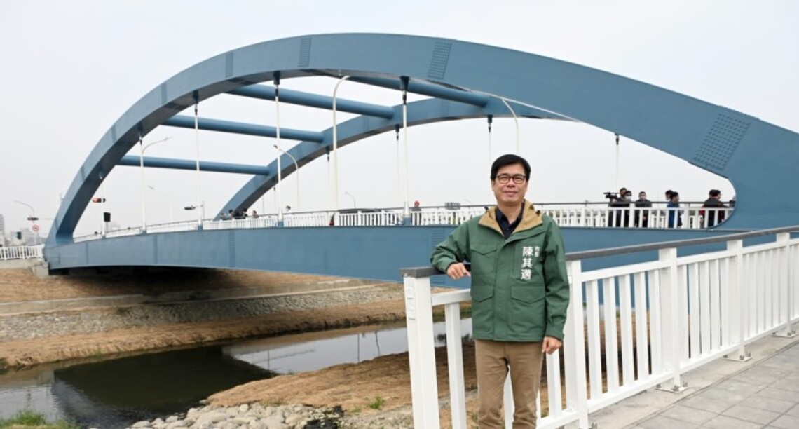 鳳山頂庄一街銜接寶陽路橋梁新建工程通車 陳其邁:便利居民往來、改善交通