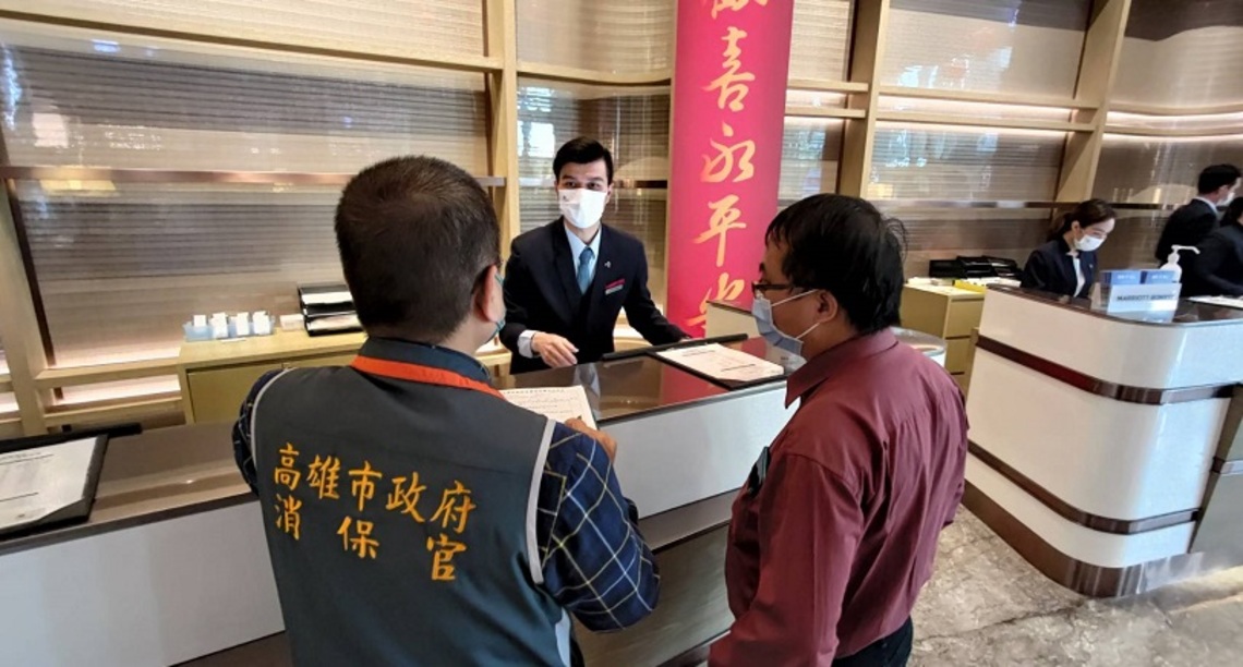 杜絕演唱會旅館飆房價   觀光局主動出擊稽查