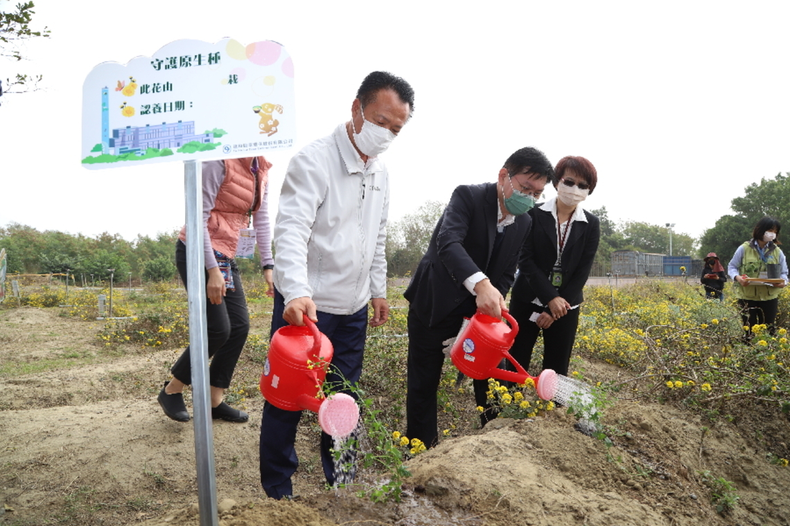 雙喜臨門!嘉義縣鹿草垃圾焚化廠促參案揭牌 阿里山油菊成功復育