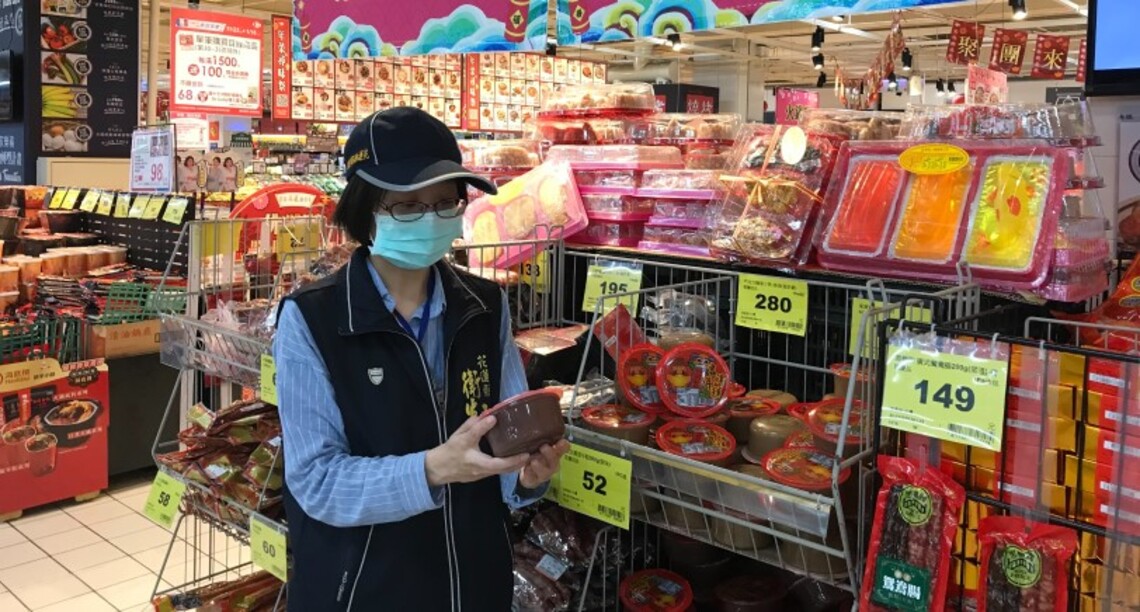 年節應景食品查核抽驗皆符合規定