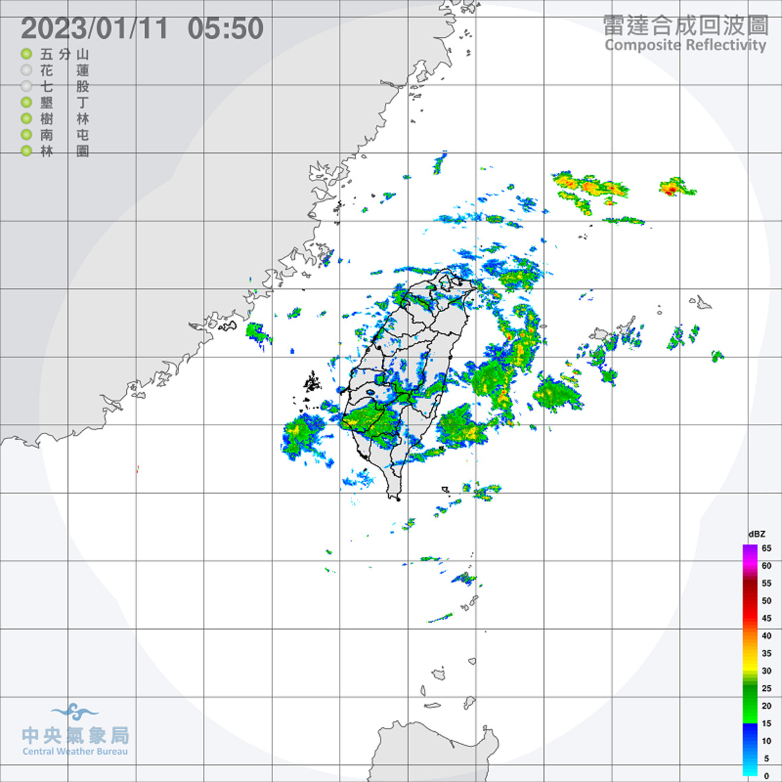 北海岸東半部局部雨 西半部零星雨後多雲 沿海留意強陣風