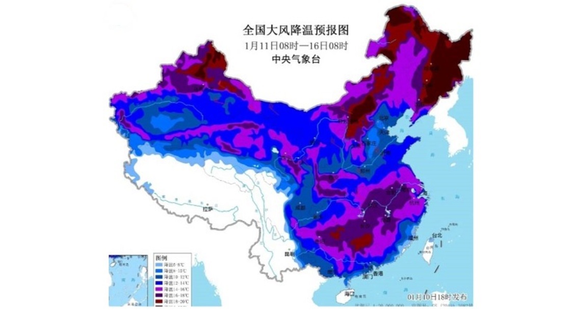 強冷空氣大範圍雨雪11至15日襲中國