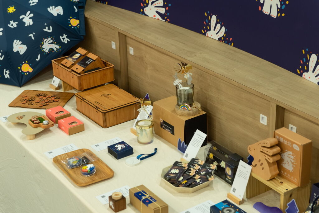 台灣燈會周邊發表記者會 - 商品展示