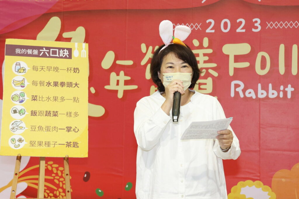 市長致詞