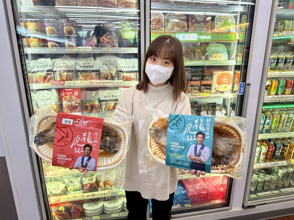 掌握年節期間祭祀需求,7-ELEVEN於「i預購」平台推出真空包裝,加熱即食的「福兔迎祥三牲箱」、「龍虎斑冷凍即食料理包」