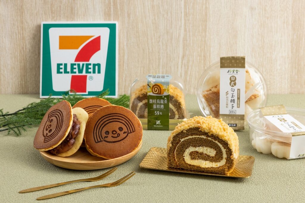 OPEN紅豆奶霜厚餡銅鑼燒、日式白玉糰子、馥桂烏龍茶蛋糕捲,讓飯後甜點更添年味。