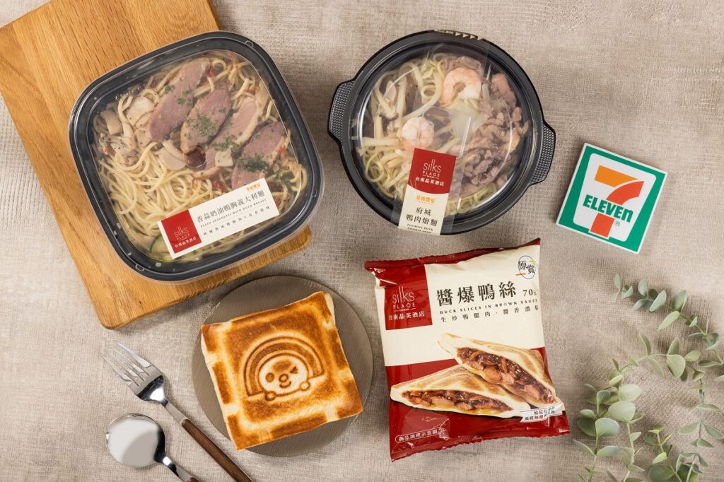 新品皆以晶英酒店招牌菜色作為靈感發想,主打「一鴨三吃」中西創意料理