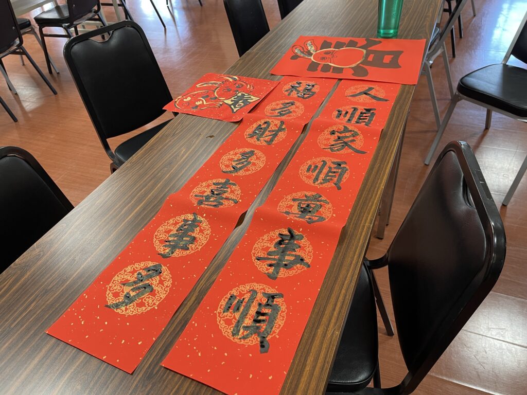 揮毫送書畫活動提升同仁的心靈內涵與生活品質
