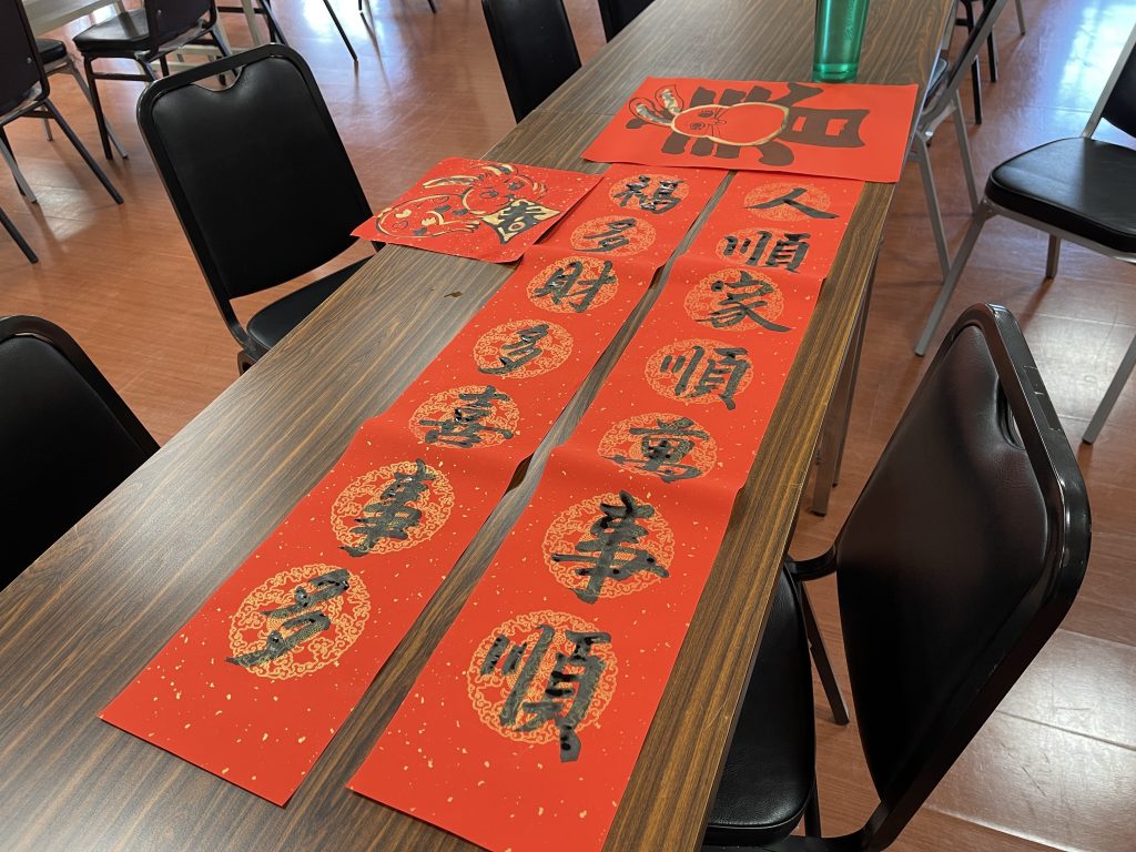揮毫送書畫活動提升同仁的心靈內涵與生活品質