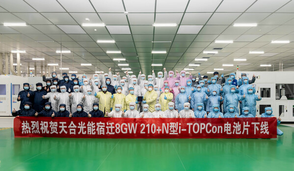 天合光能的210mm N型i-TOPCon電池下線 天合光能的210mm N型i-TOPCon電池下線