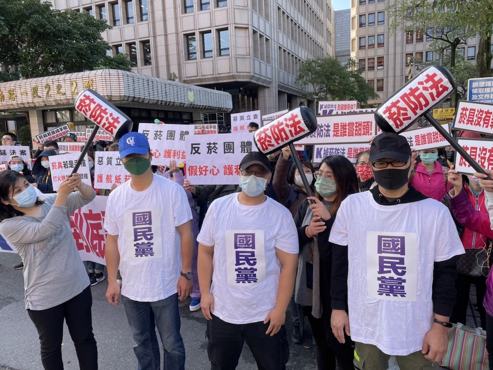 匯流新聞網CNEWS資料照124230110a05