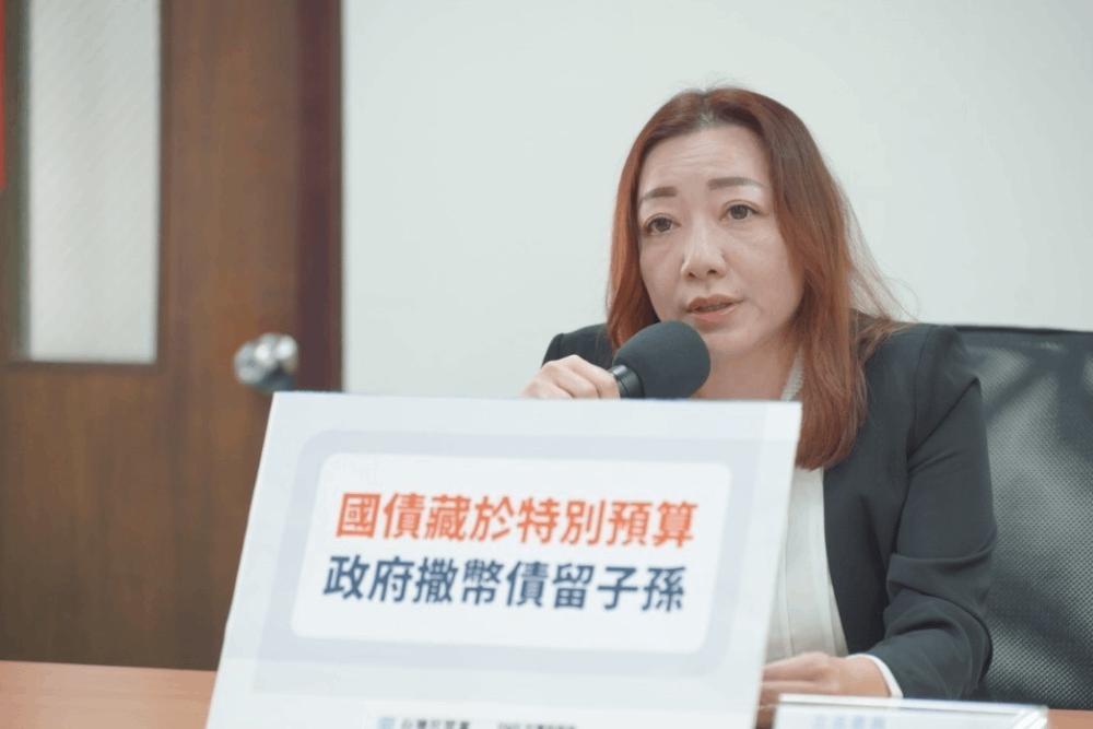 陳琬惠戳破民進黨的美化數字