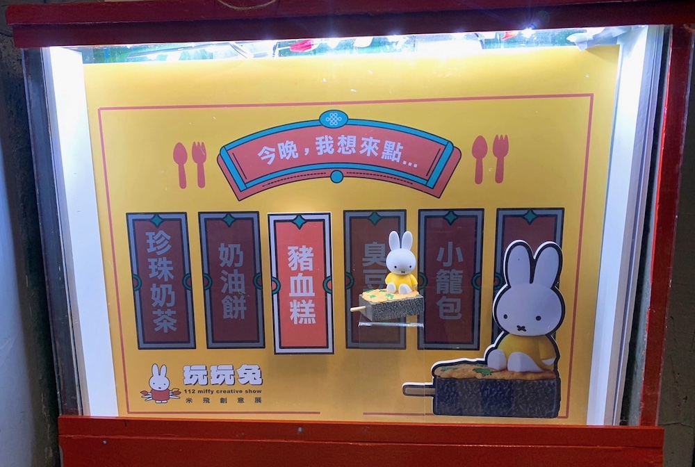 匯流新聞網CNEWS資料照124230110a08