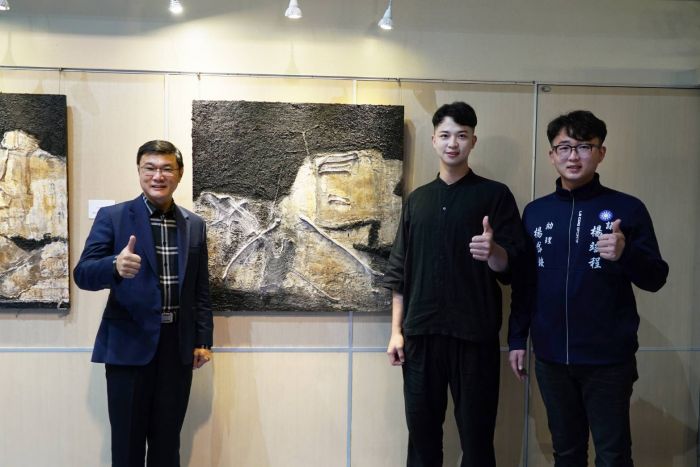 欣賞世間萬物的不完美和缺陷 施宇駿創作個展於鹿港藝文中心