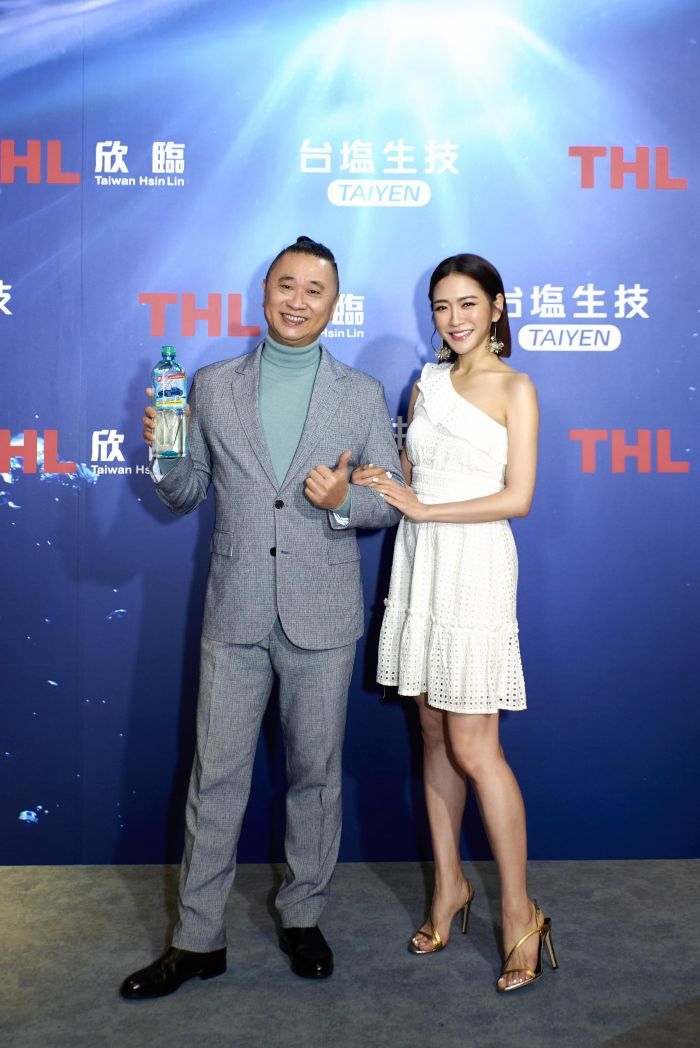 台鹽海洋鹼性離子水 一瓶到底 超跑給你! Drink Amazing喝好水抽超跑