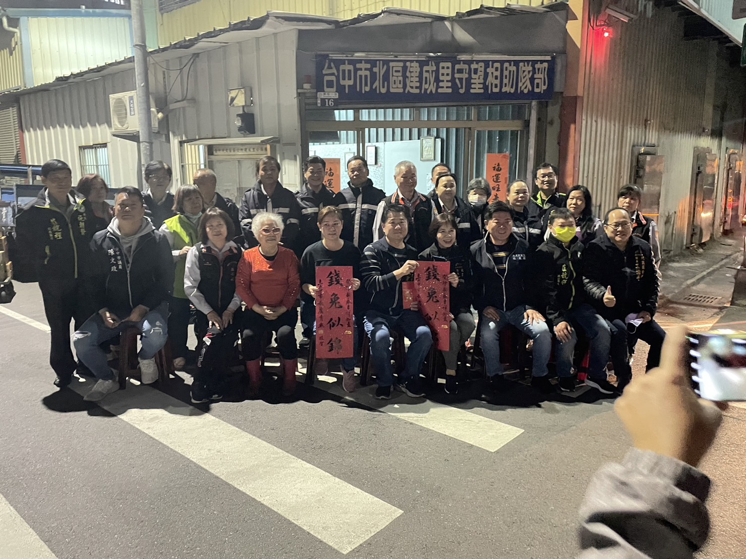 臺中市政府警察局第二分局布建友善通報網,如能主動發掘提供情資,幫助警方清除犯罪根源順利破獲,將頒發獎金3000元慰勉。(圖/記者謝榮浤翻攝)
