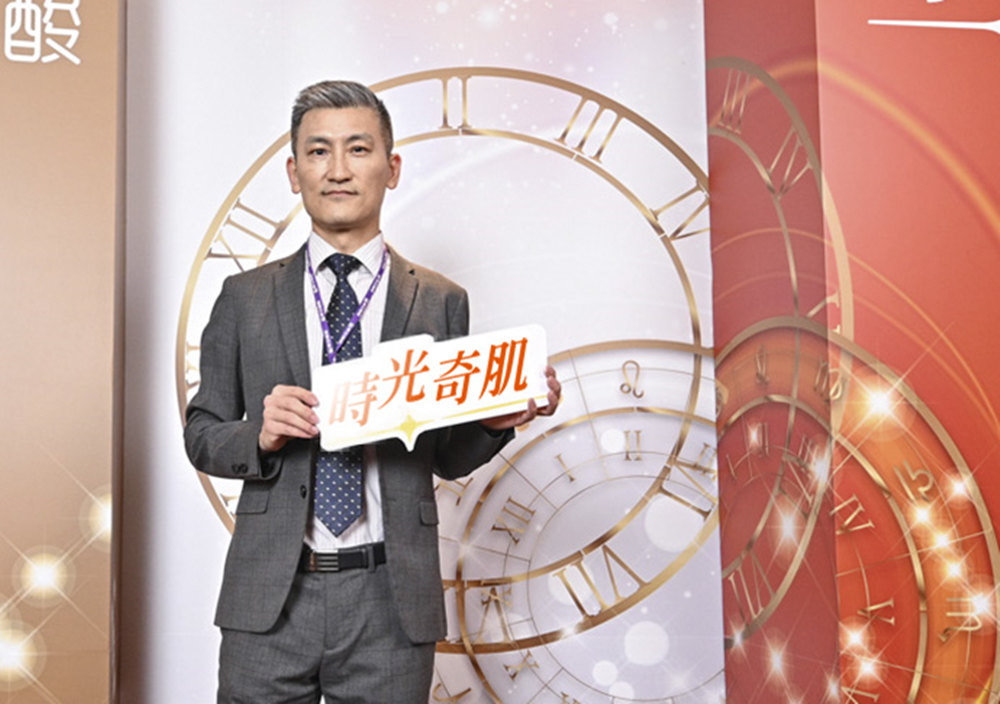 魏嘉宏院長針對複合式的療程做出說明,需針對不同的狀況施以相應的療程。(圖/大會提供)