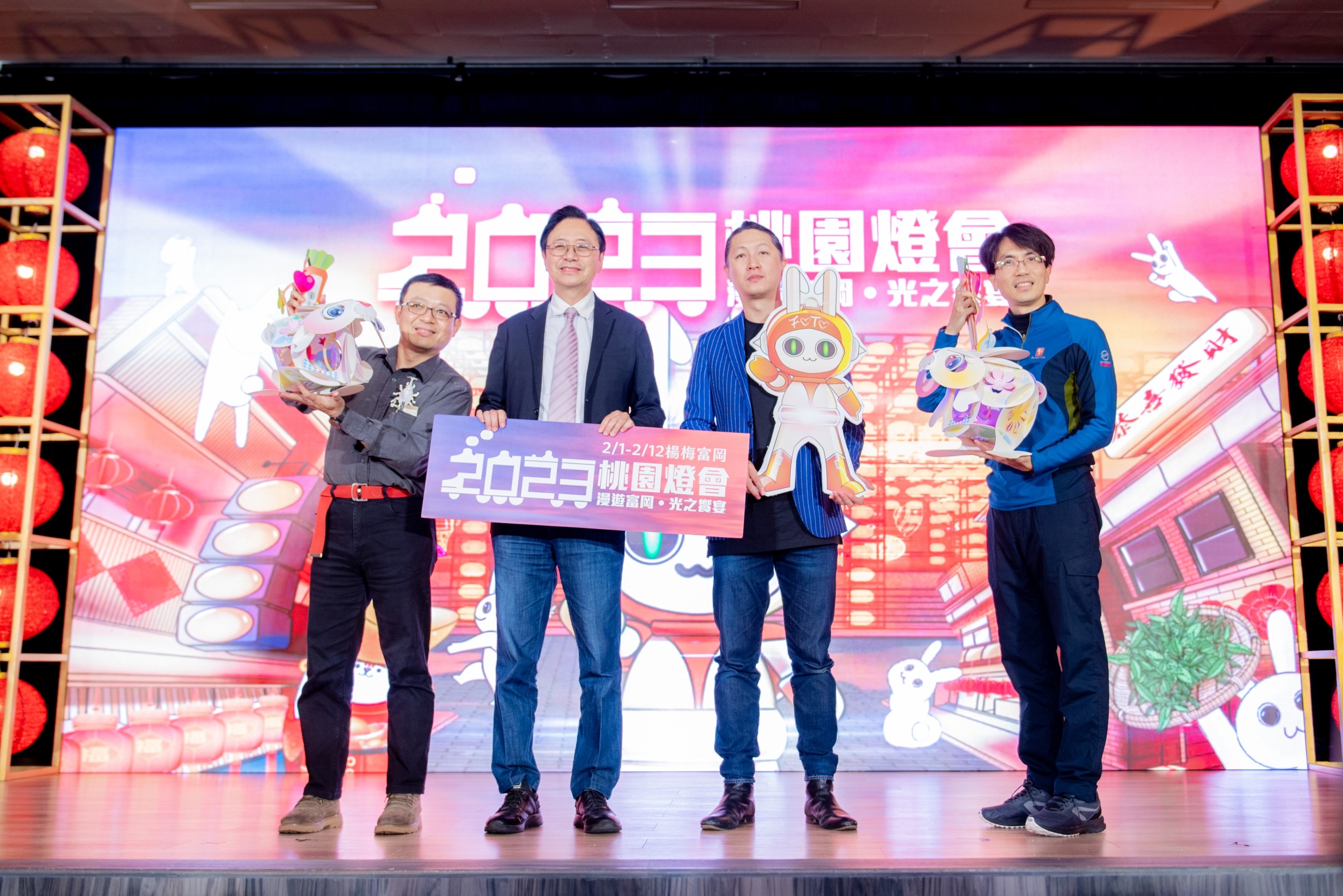 桃園燈會 張善政秀主燈「FUTU未來兔」、小提燈「幸福兔」