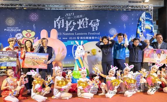 南投燈會全國最萌! 將於(14)日南投會展中心登場