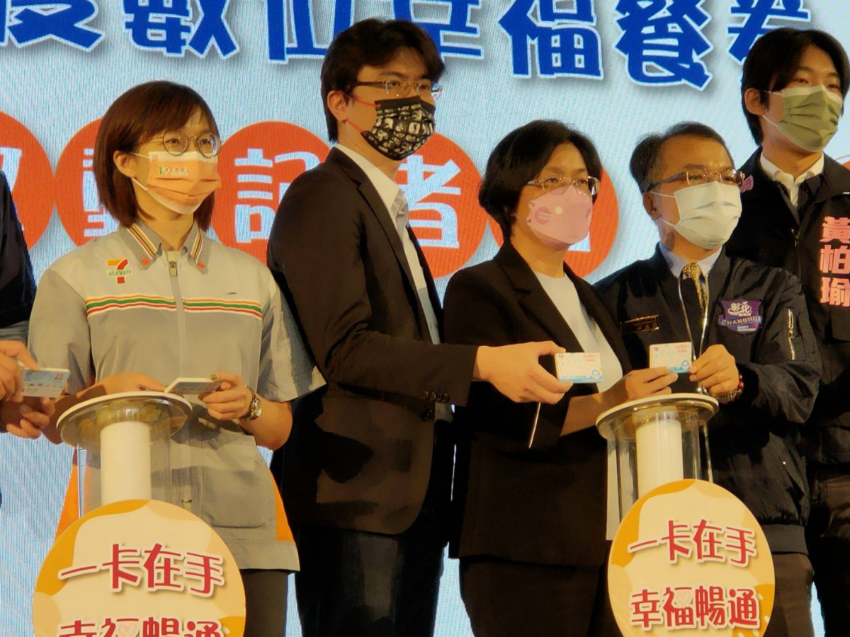 彰化縣結合五大超商推動數位化「幸福餐券」照顧學童吃的好、吃得飽。圖/記者鄧富珍攝