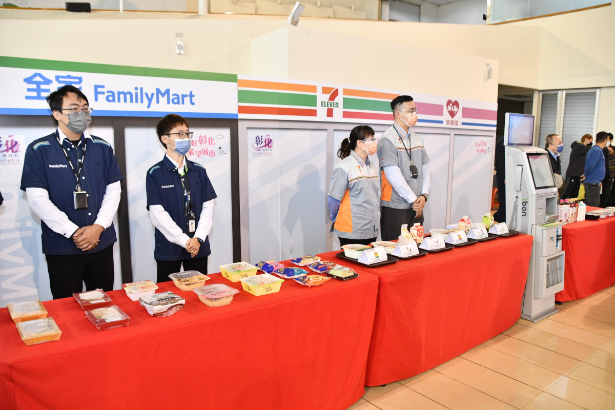彰化縣結合五大超商推動數位化「幸福餐券」照顧學童吃的好、吃得飽。圖/記者鄧富珍攝