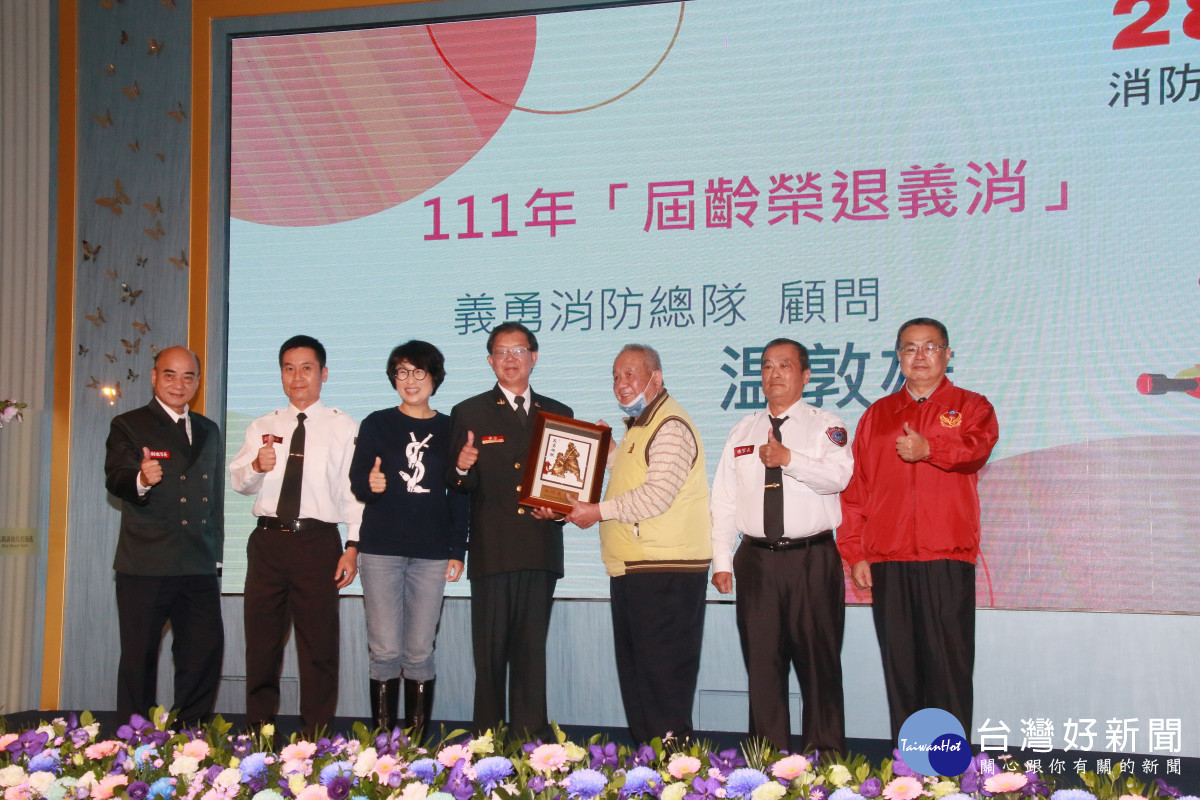 臺東表揚29名消防及義消楷模　饒慶鈴感謝打火弟兄不分晝夜守護家園