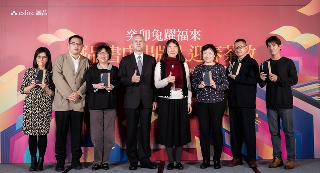 「誠品閱讀職人大賞」全新年度得獎名單公佈