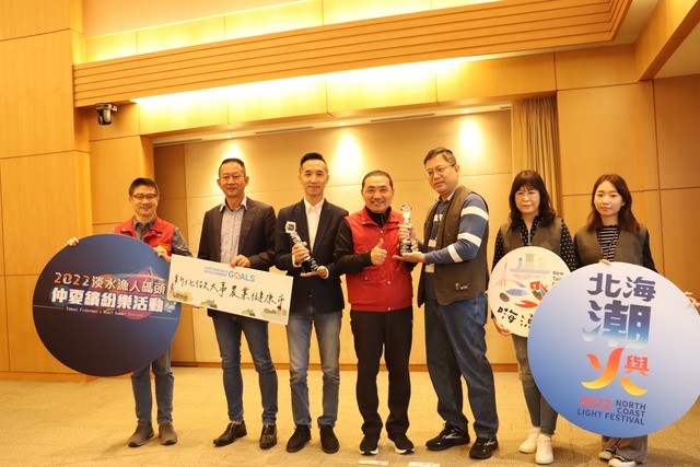 新北市政府獲得雙獎項 (1).jpg