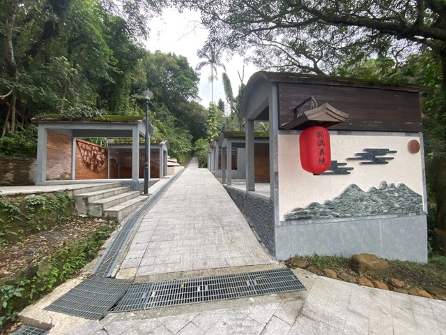 貓空十大景點之一祈福山徑 (1).jpg