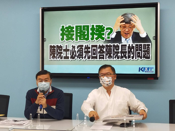 圖/資料照、國民黨團提供