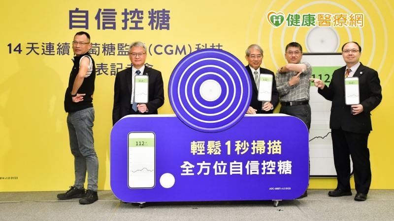 控糖只看糖化血色素易誤差 TIR管理助降併發症風險