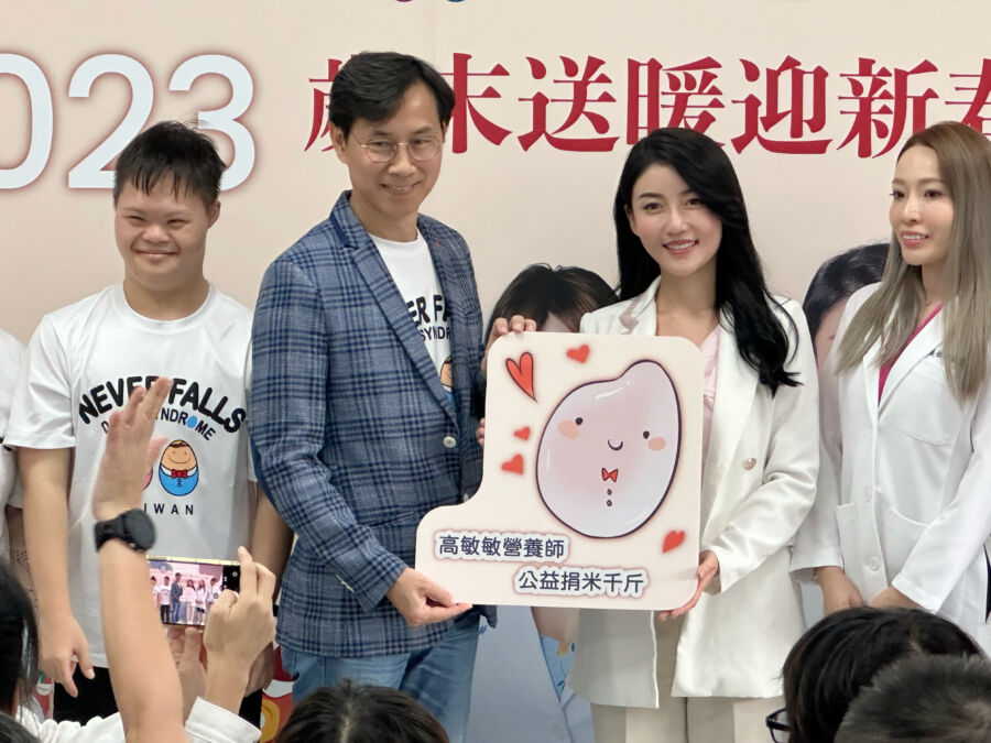 唐寶寶