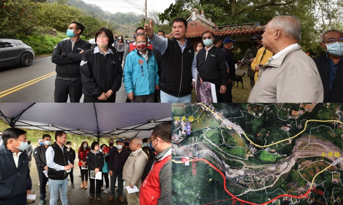 南庄苗124乙線易肇事路段 鍾東錦指示加速改善以提升安全及觀光發展