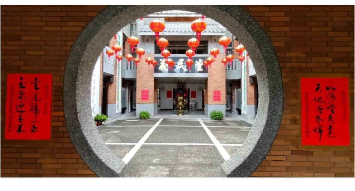 花蓮縣客家文化會館「金虎歸山去‧玉兔迎春來」書法特展   感受客家文化豐富的年節氣氛