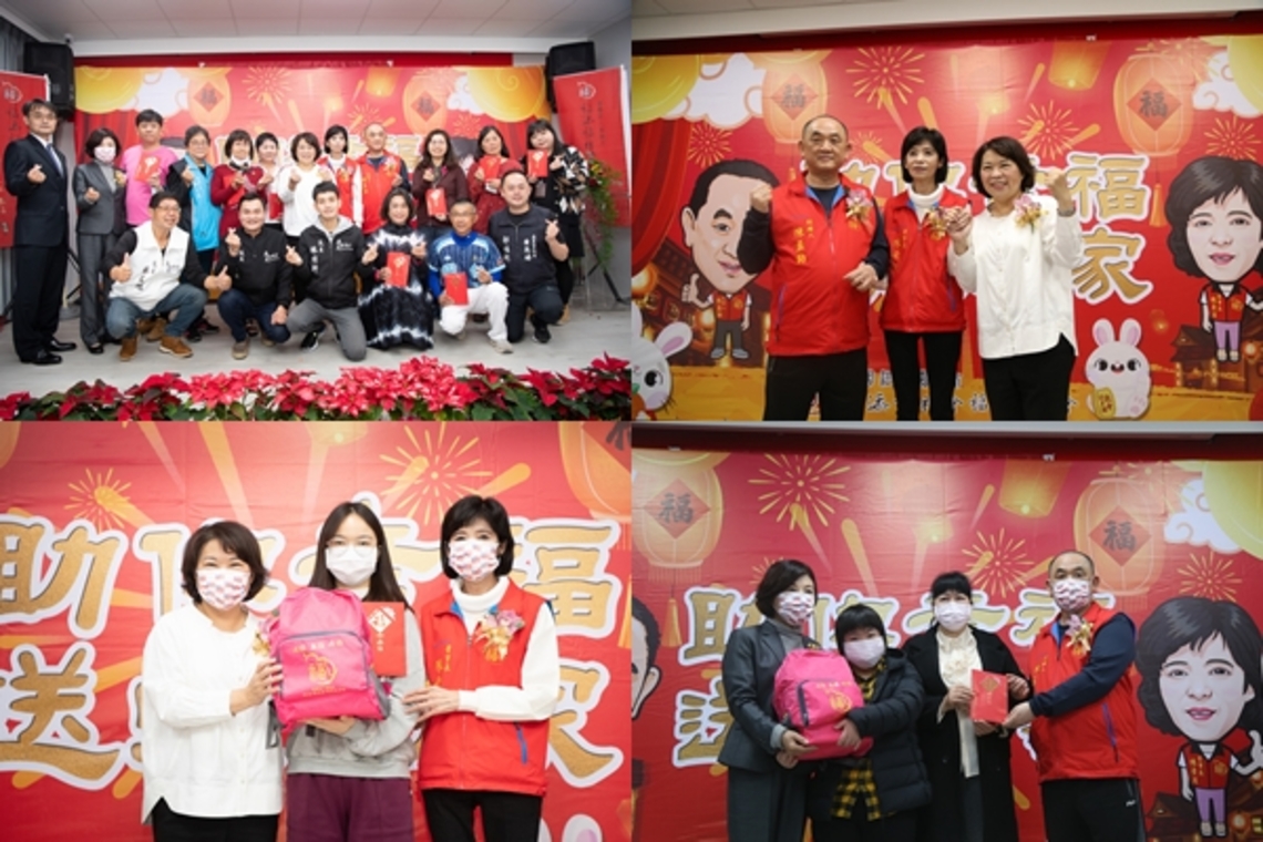 2023年「助你幸福 送愛到家」邁入第十四年秉持著在別人的需要上看見自己的責任