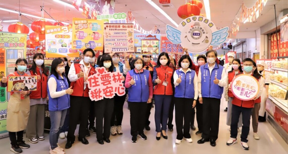 維護民眾消費安全　縣府啟動消防安全與春節食品聯合稽查