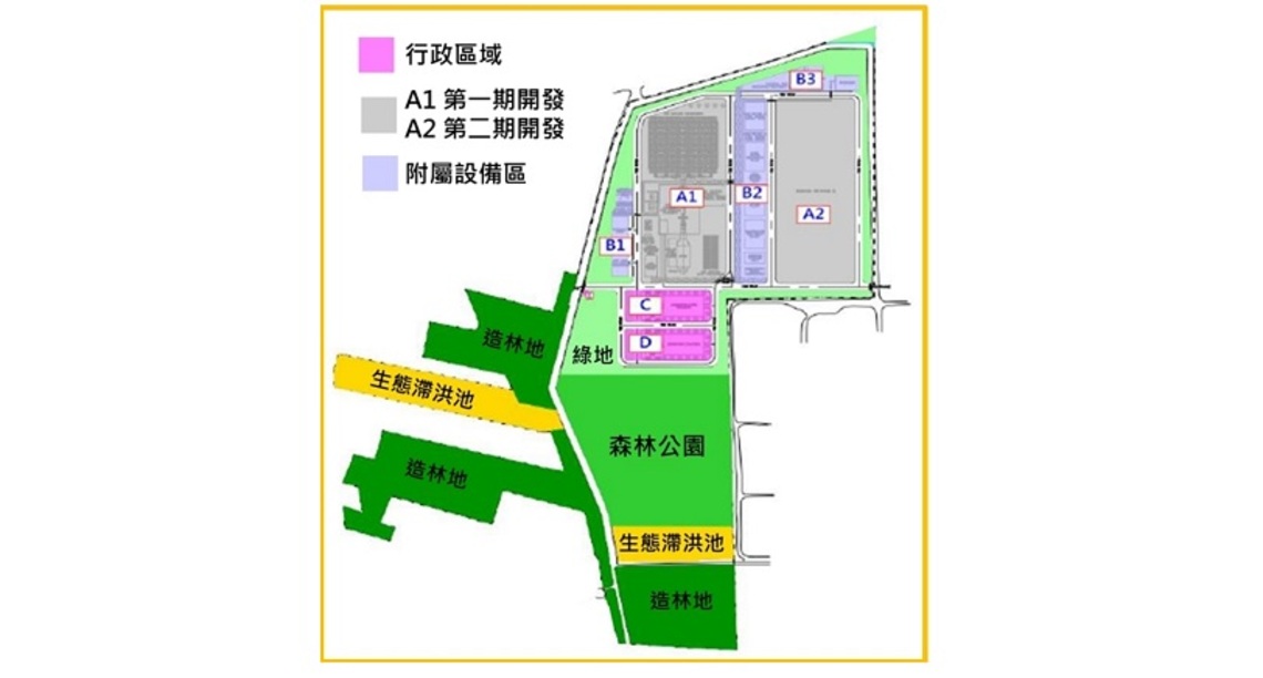 南科建發電廠地方反對仍簽約再溝通