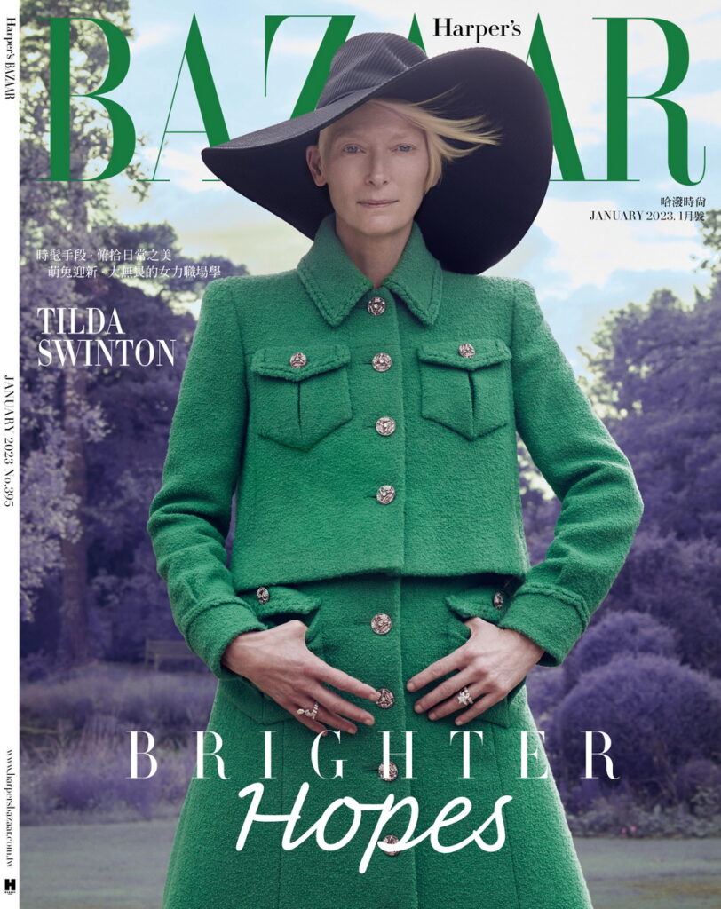 BAZAAR 1月號封面