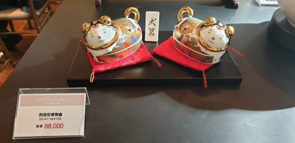 展示作品