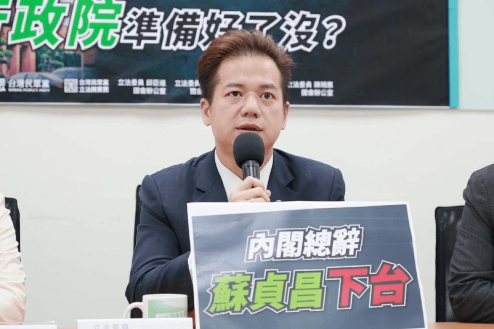 眷戀權位?邱臣遠:蘇揆歹戲拖棚 蔡英文未積極回應民意 122 邱臣遠批評蘇貞昌留任的歹戲拖棚