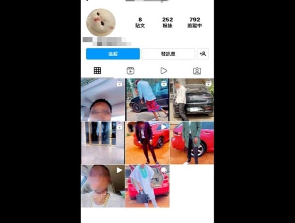 謊稱聯合國醫生涉愛情詐騙 外籍移工被騙當車手涉逾10件 136 202301113